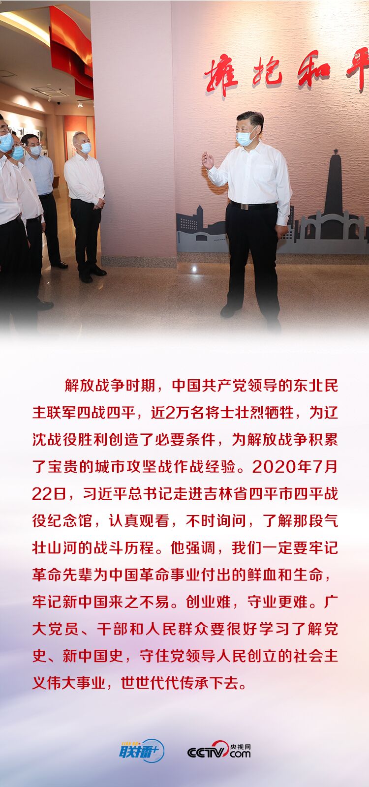 beats365唯一官方网站