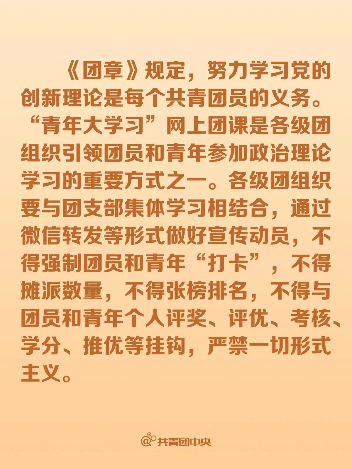 beats365唯一官方网站