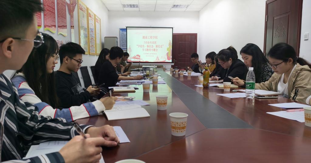 beats365唯一官方网站