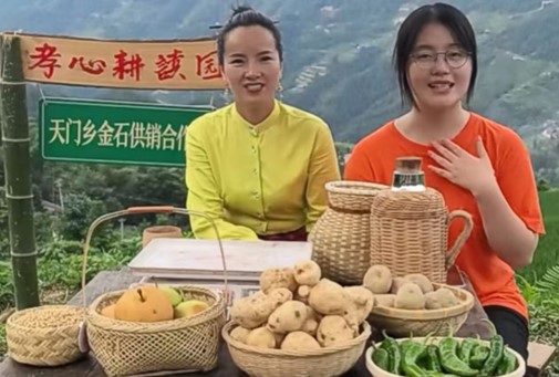 beats365唯一官方网站