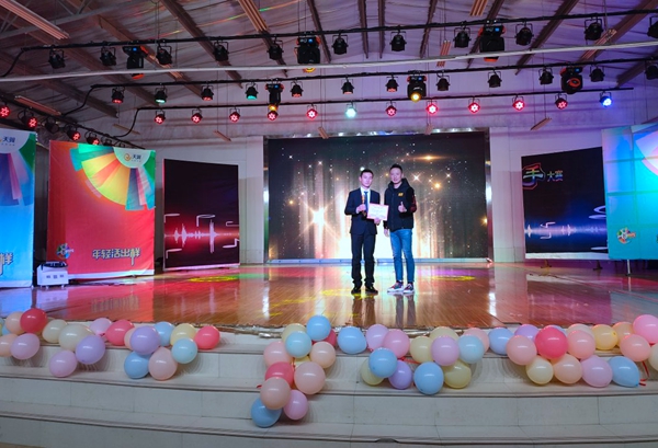 beats365唯一官方网站