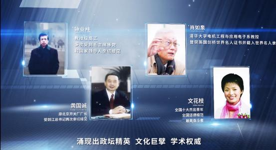 beats365唯一官方网站