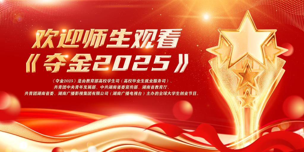 beats365唯一官方网站