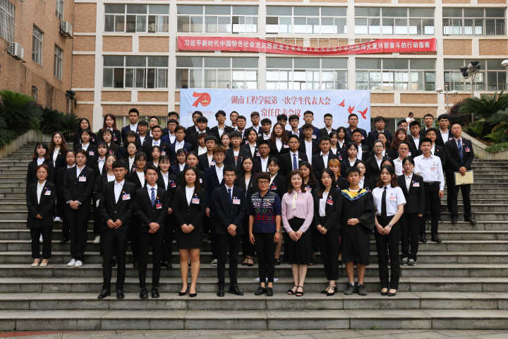 beats365唯一官方网站