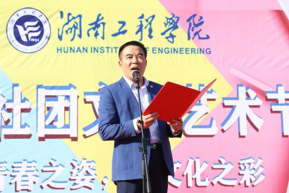 beats365唯一官方网站