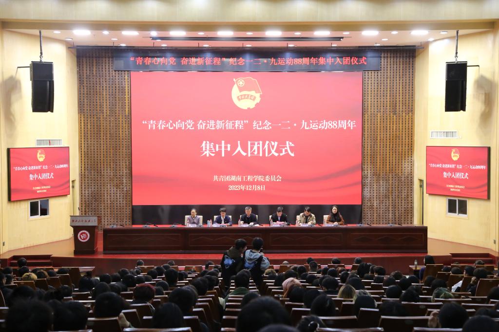 beats365唯一官方网站