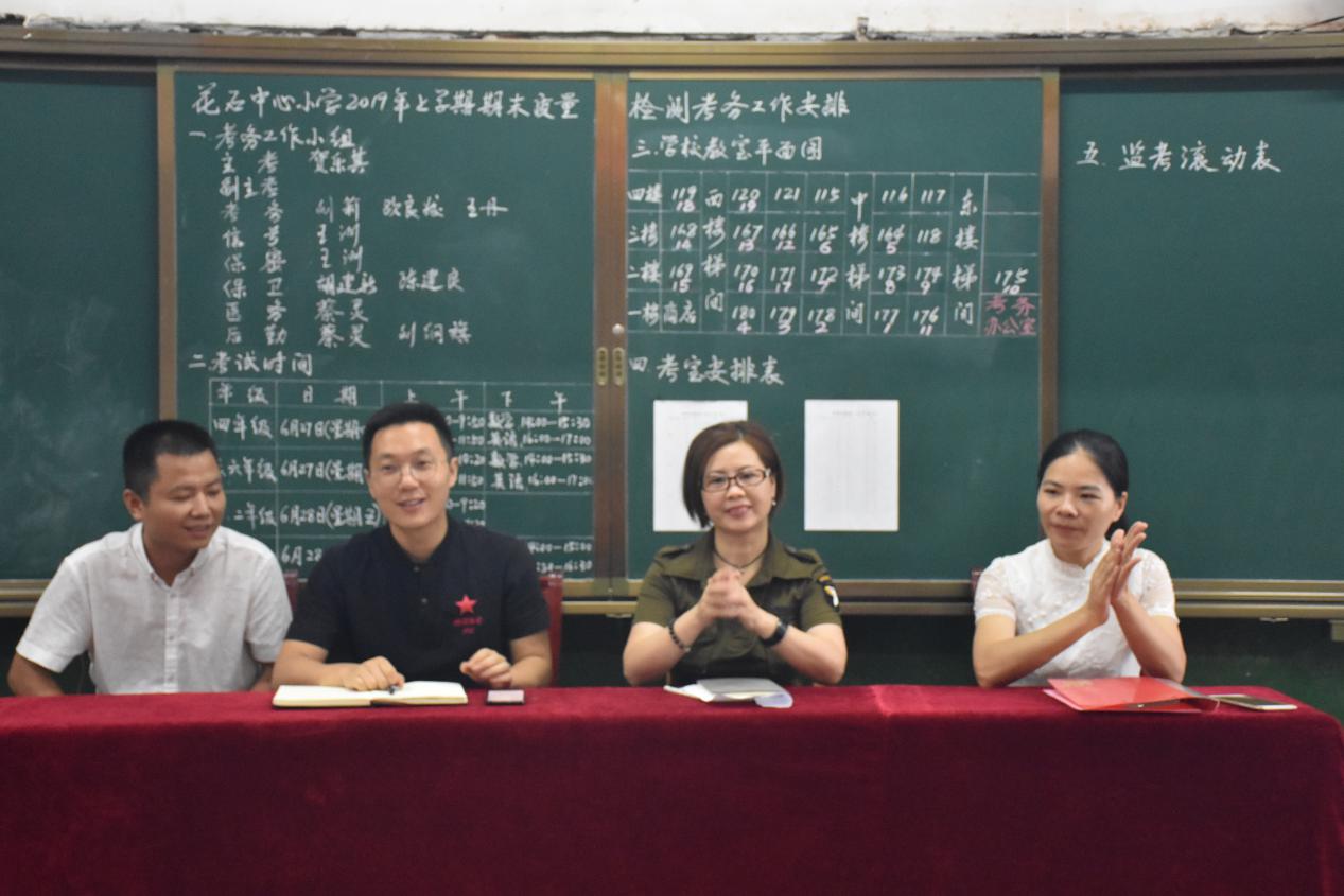 beats365唯一官方网站