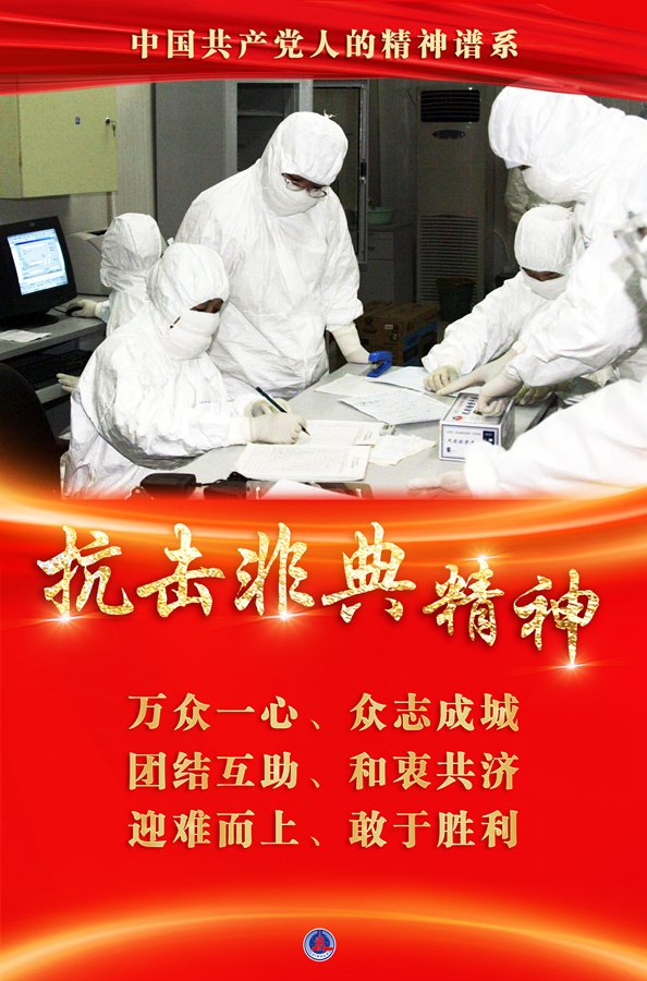 beats365唯一官方网站