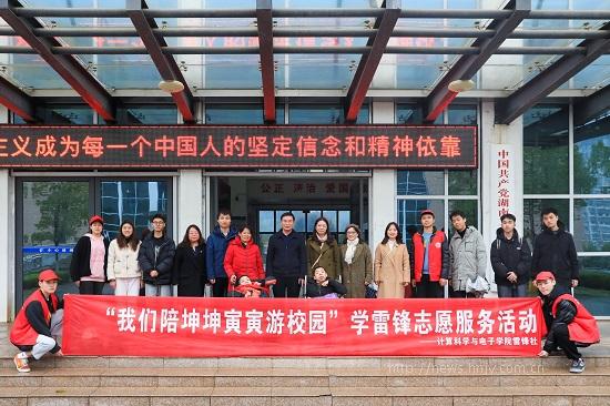 beats365唯一官方网站