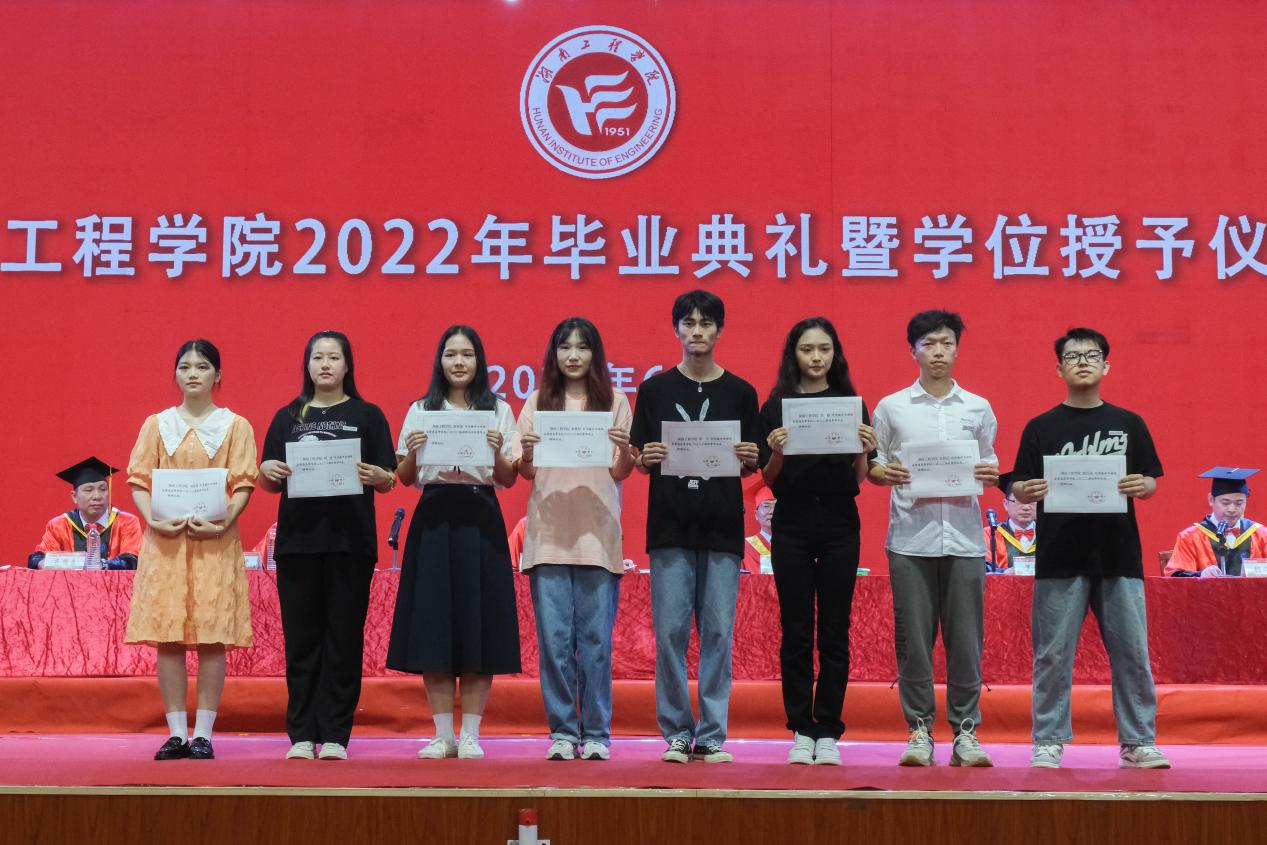 beats365唯一官方网站