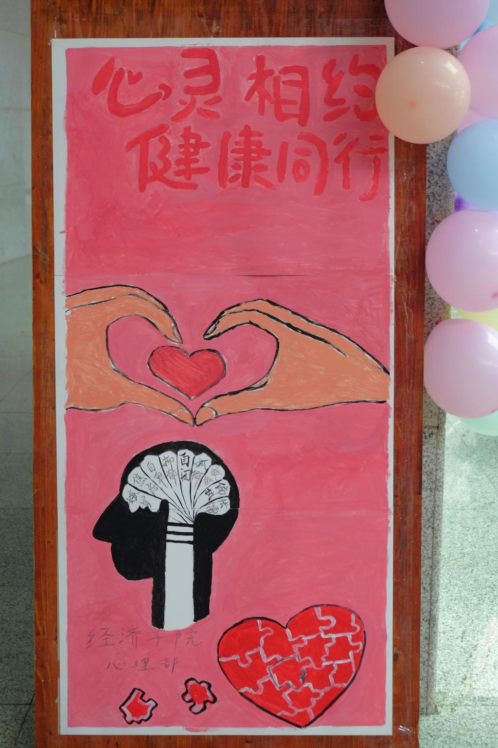 beats365唯一官方网站