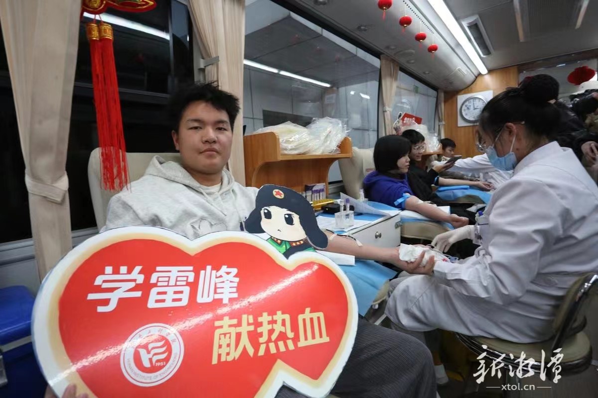 beats365唯一官方网站