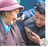 beats365唯一官方网站