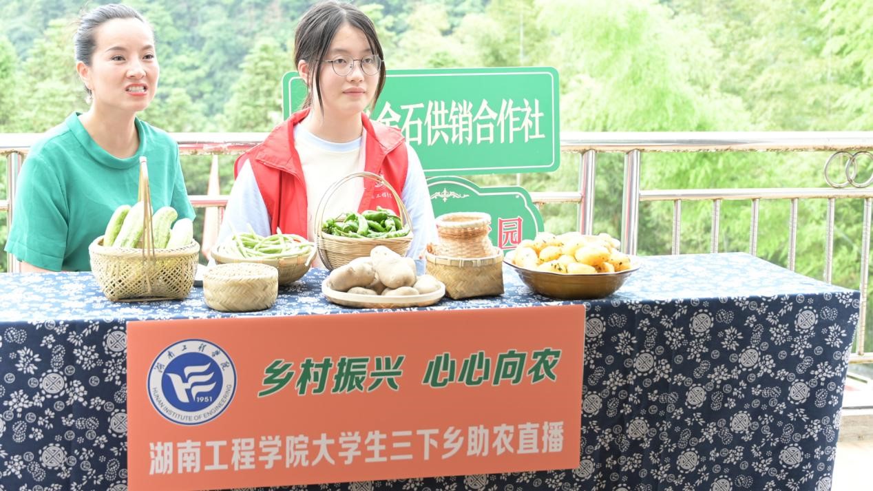 beats365唯一官方网站