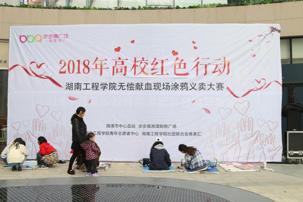 beats365唯一官方网站