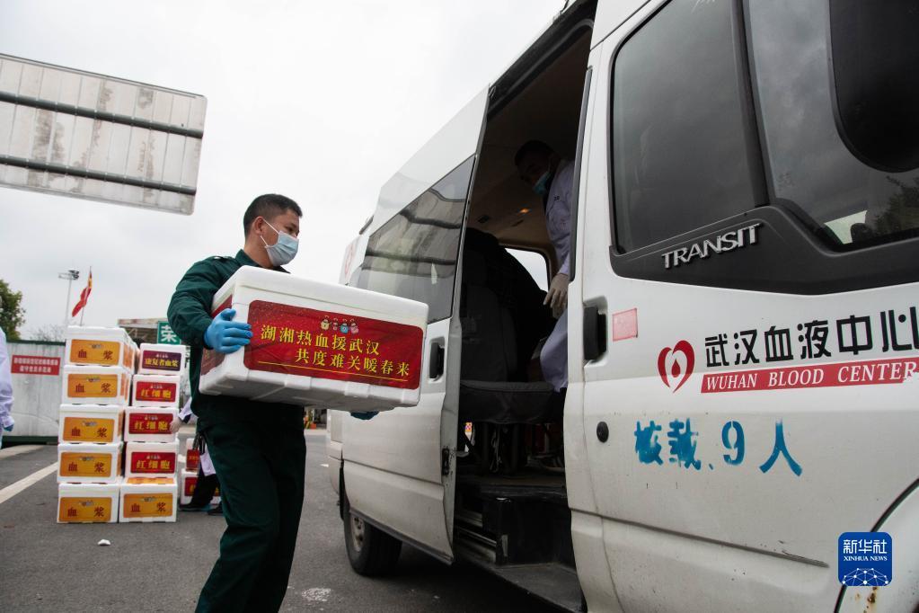 beats365唯一官方网站