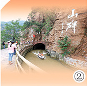 beats365唯一官方网站