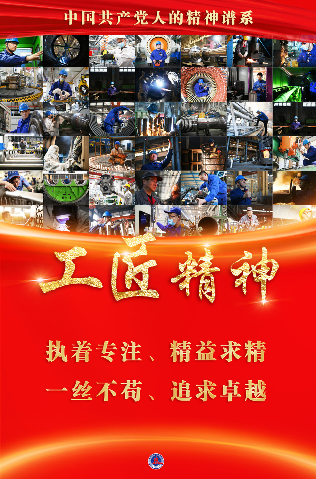 beats365唯一官方网站