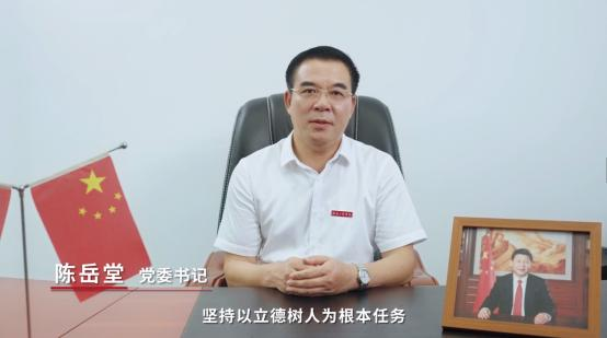 beats365唯一官方网站