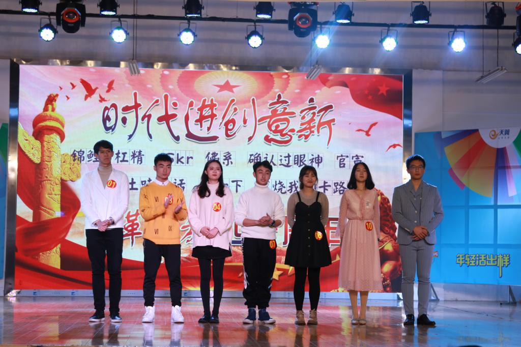 beats365唯一官方网站