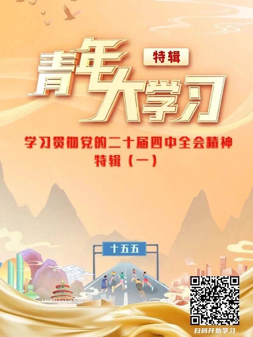 beats365唯一官方网站