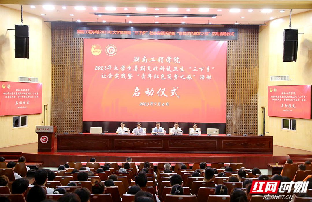 beats365唯一官方网站