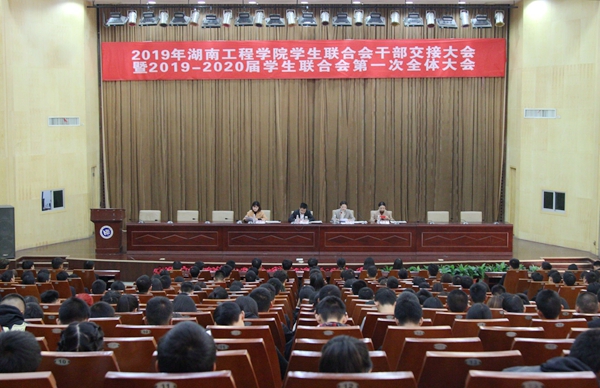 beats365唯一官方网站