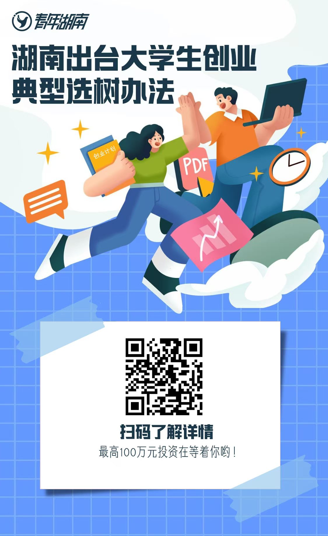 beats365唯一官方网站