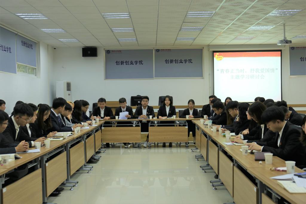 beats365唯一官方网站