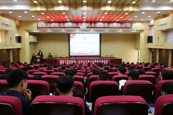 beats365唯一官方网站