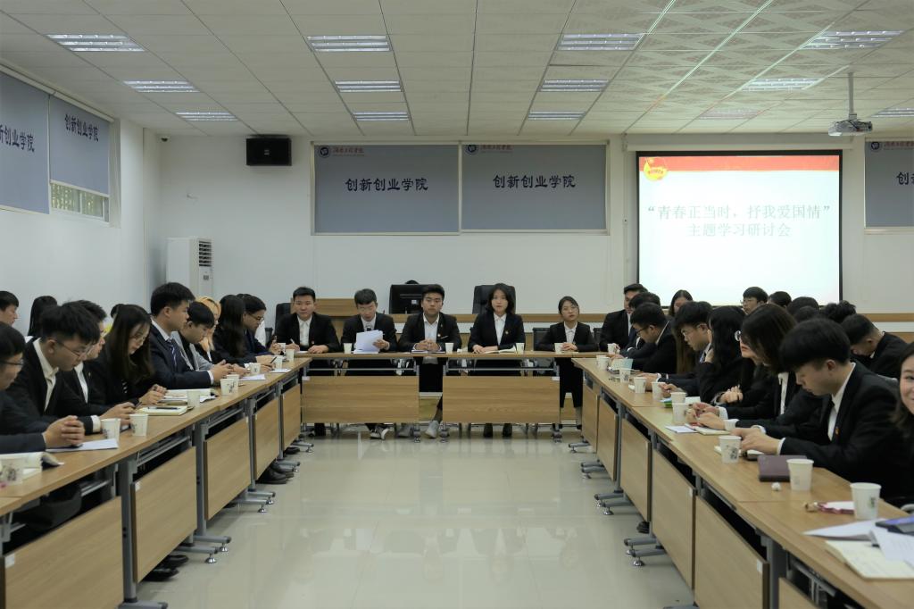 beats365唯一官方网站