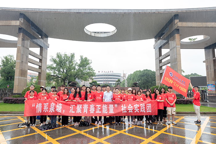 beats365唯一官方网站