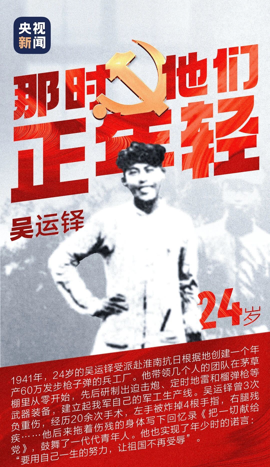 beats365唯一官方网站