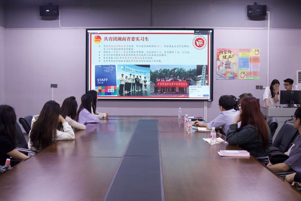 beats365唯一官方网站