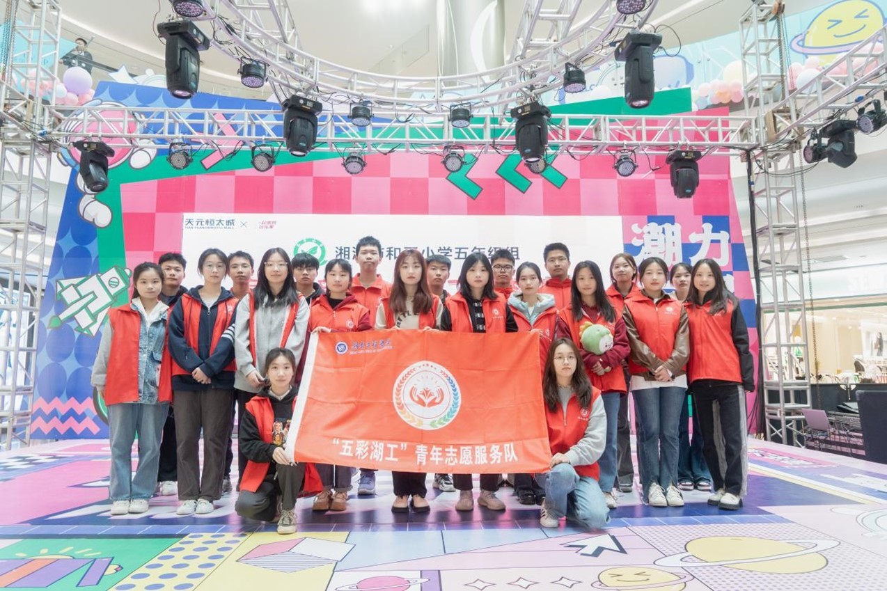 beats365唯一官方网站