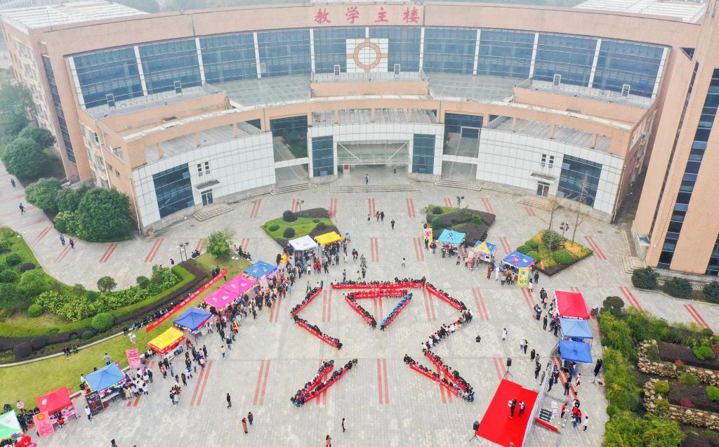 beats365唯一官方网站