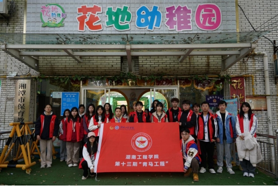 beats365唯一官方网站