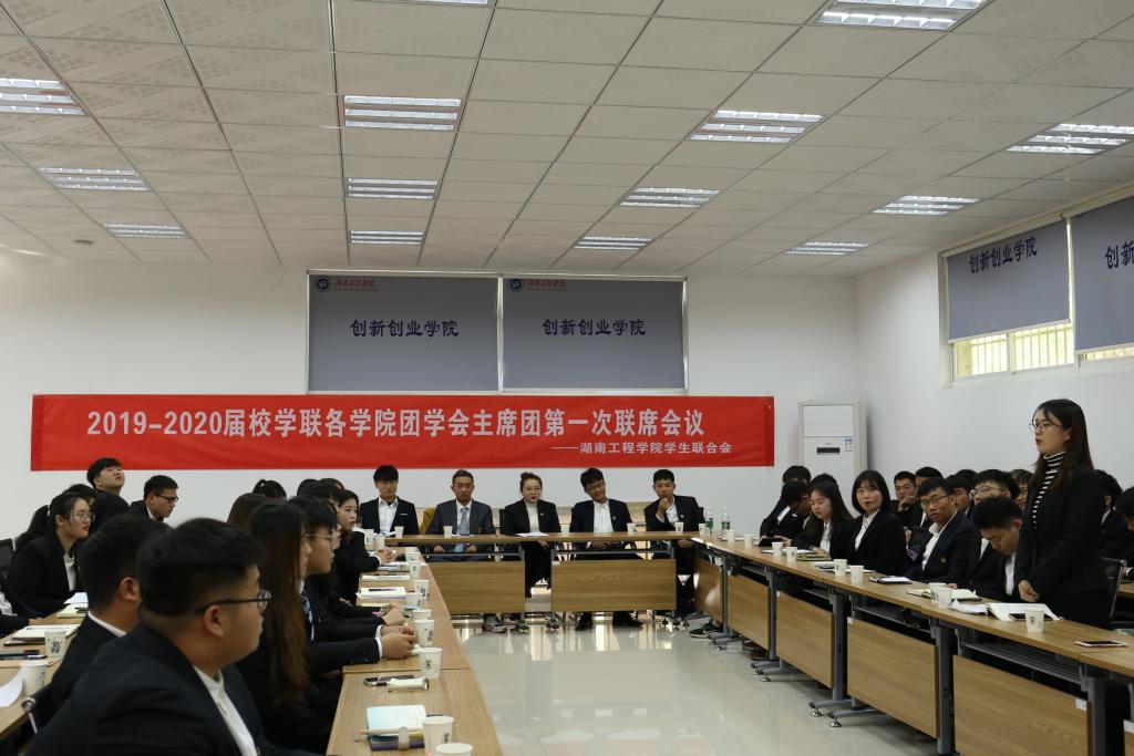 beats365唯一官方网站