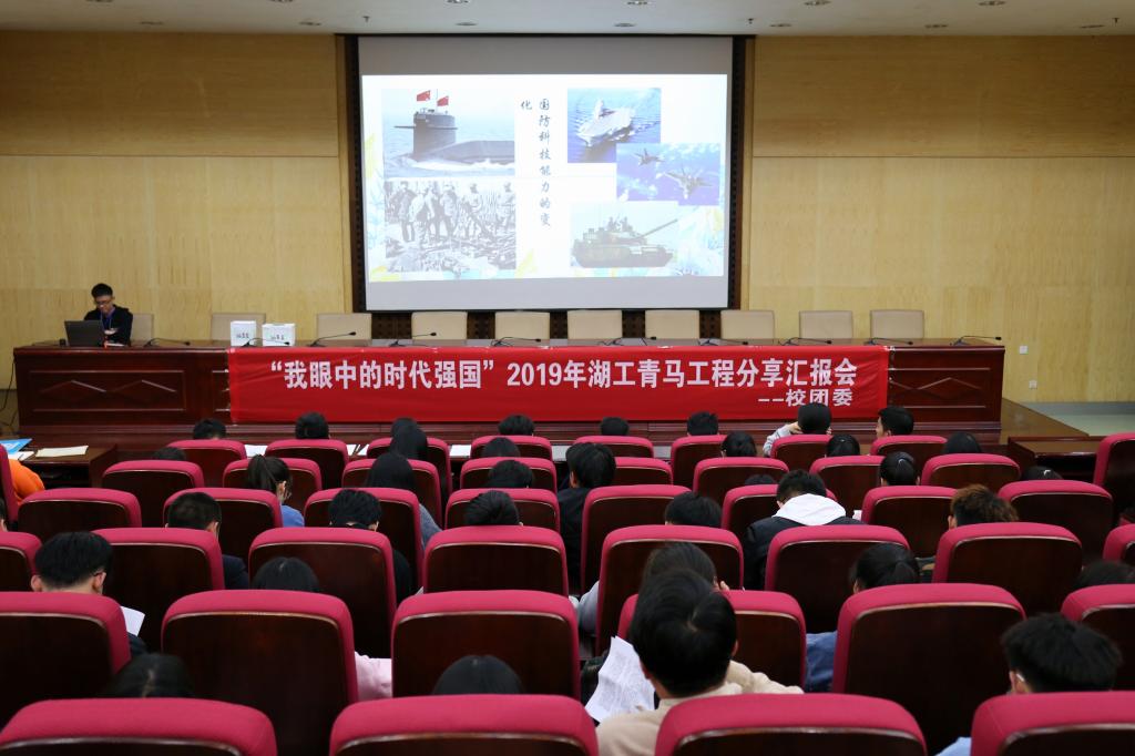 beats365唯一官方网站