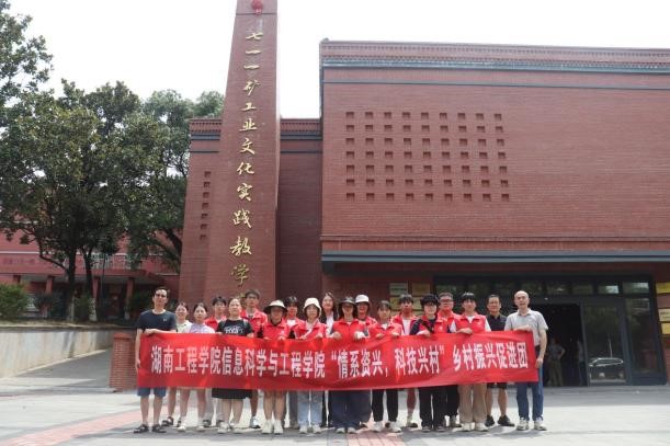 beats365唯一官方网站