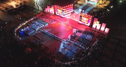 beats365唯一官方网站