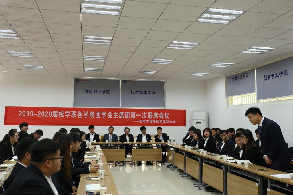 beats365唯一官方网站