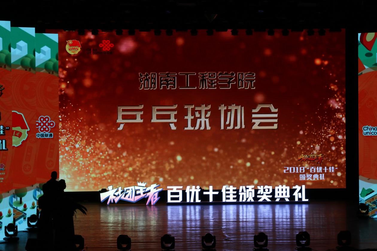 beats365唯一官方网站