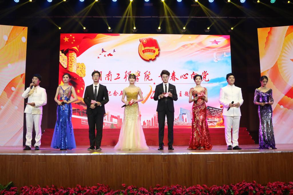 beats365唯一官方网站