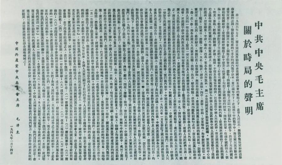 beats365唯一官方网站