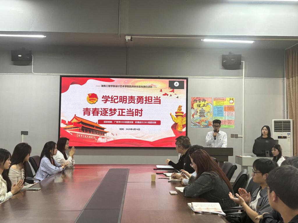 beats365唯一官方网站