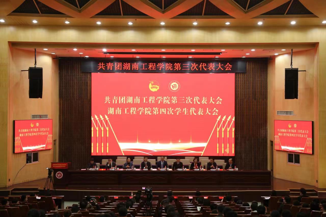 beats365唯一官方网站