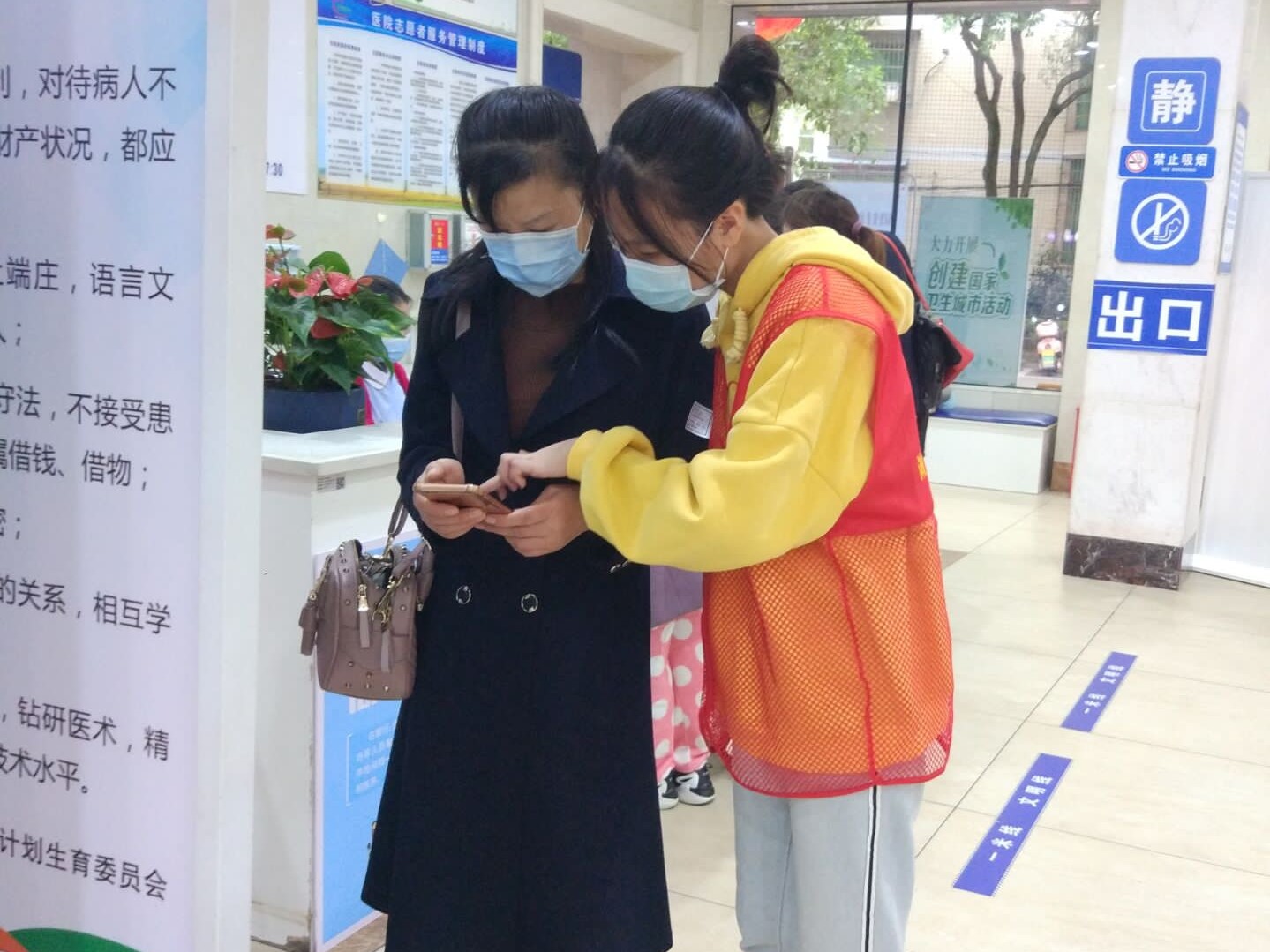 beats365唯一官方网站