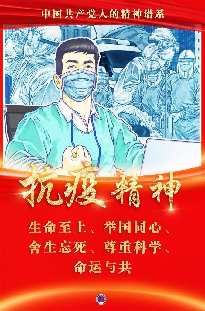 beats365唯一官方网站