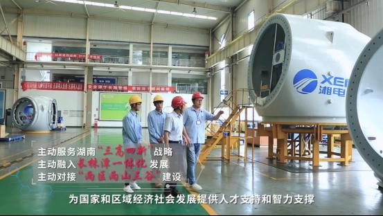 beats365唯一官方网站